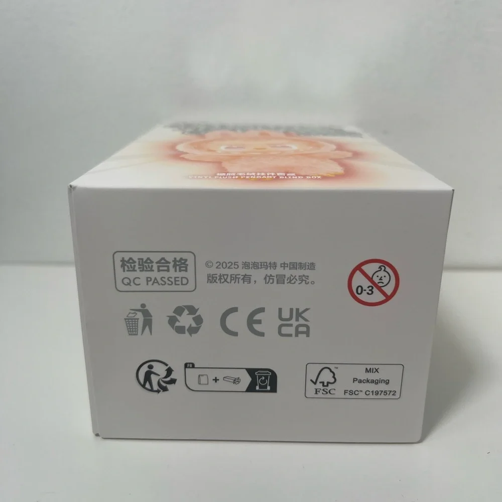 Pop Mart The Monsters Big Into Energy Hope Labubu Plush Pendant Keychain - Picture 8 of 9